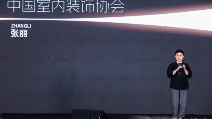 逐光前行 | 欧大师门窗正引领家居行业绿色变革，奔赴健康人居新时代