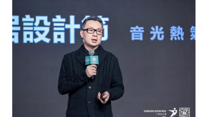 iHH国际健康人居设计节2025参评启动礼 | 唐忠汉：音 光 热 气 水