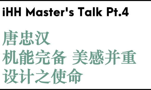 电子游戏app