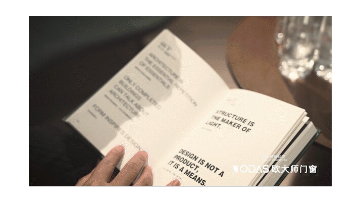 iHH国际健康人居设计节 |《iHH大师说》第六集 - 魏士能：空间为人，健康为本，设计引领未来生活