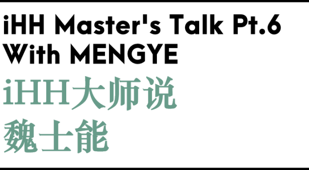 电子游戏app