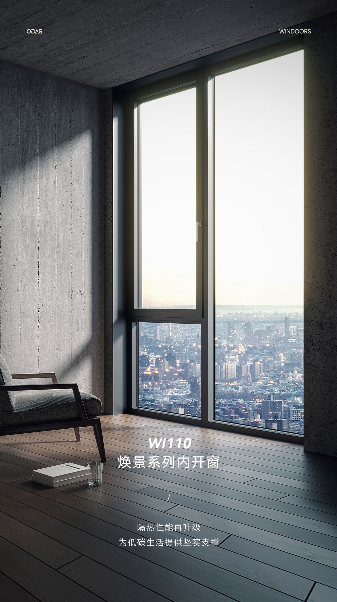 电子游戏app