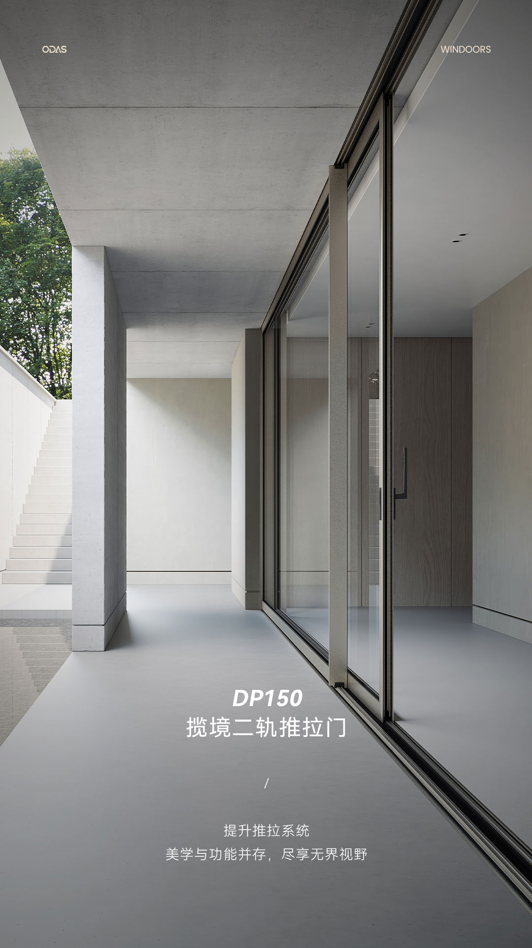电子游戏app