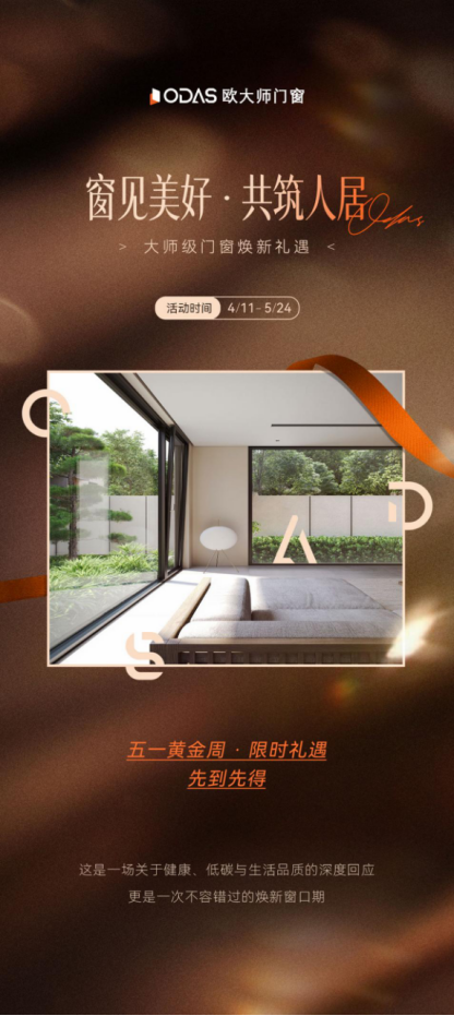 电子游戏app