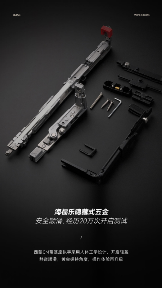 电子游戏app