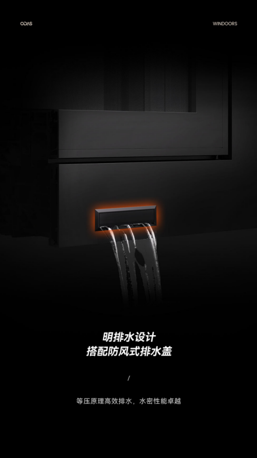 电子游戏app