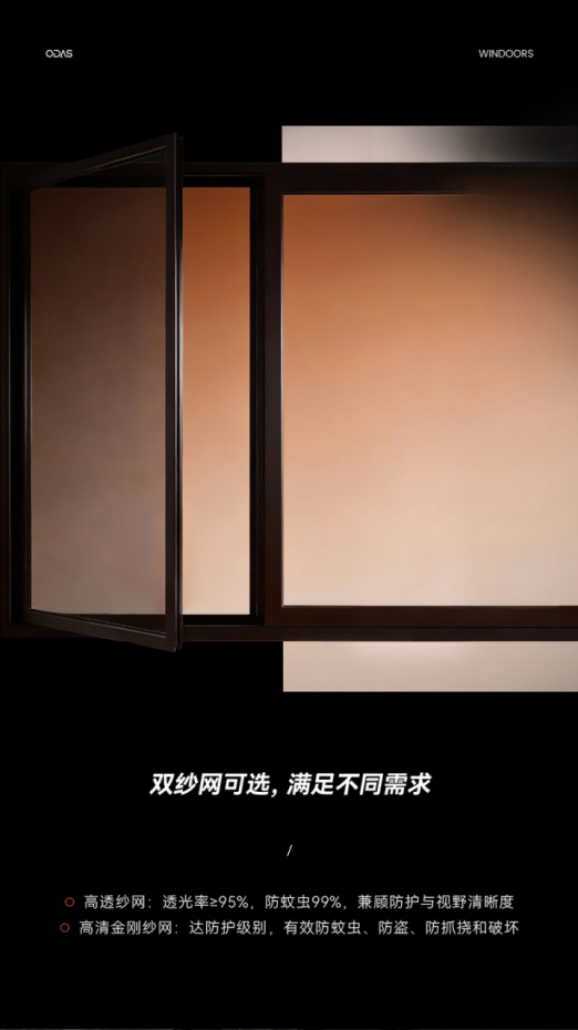 电子游戏app