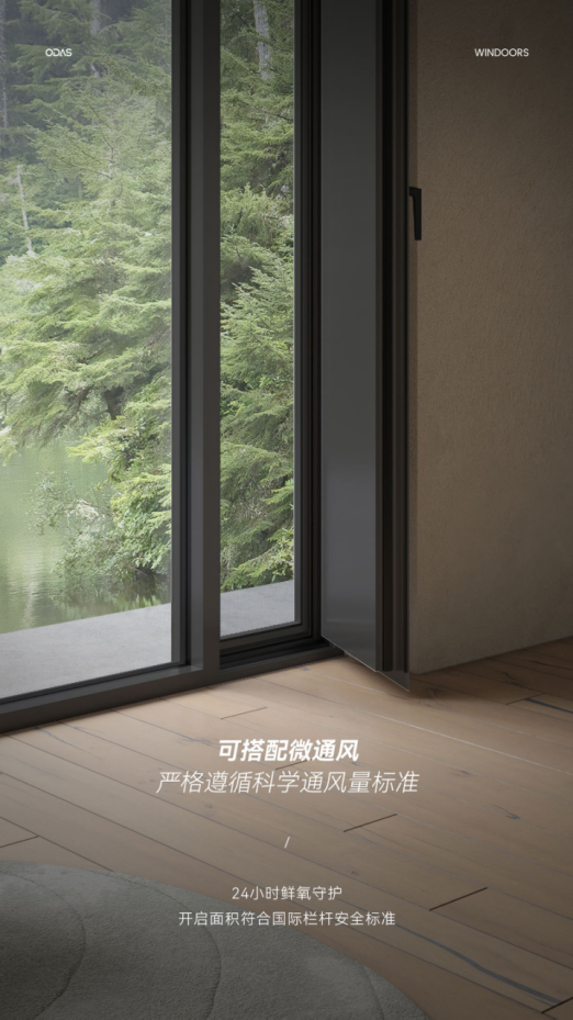 电子游戏app