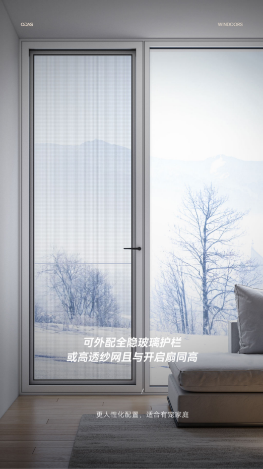 电子游戏app