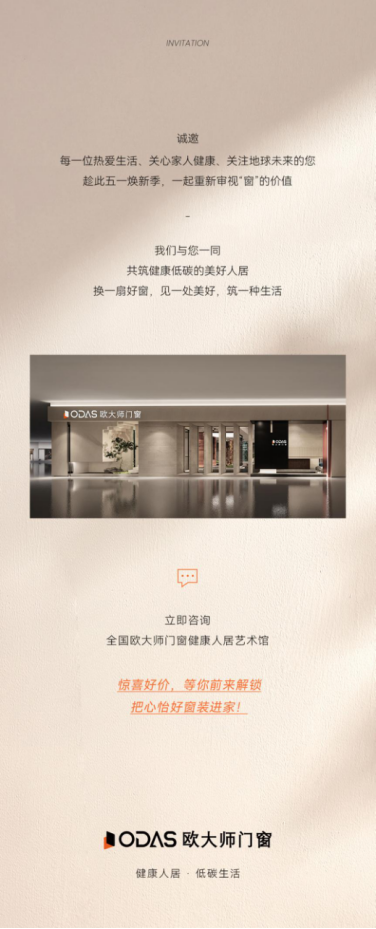 电子游戏app