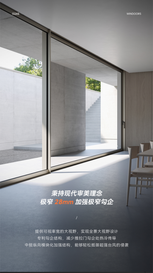 电子游戏app