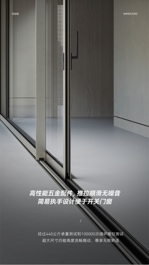 电子游戏app