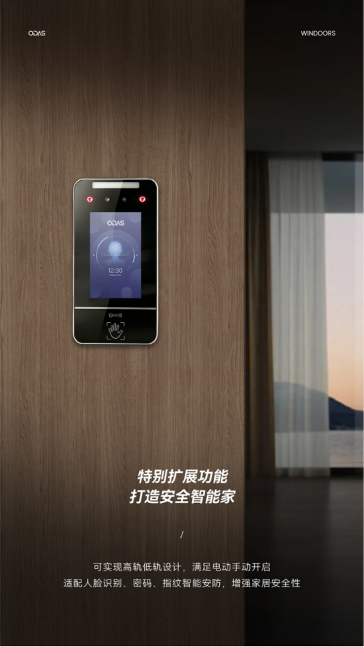 电子游戏app