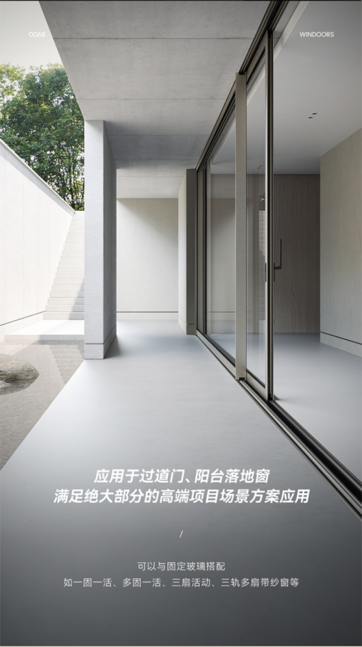 电子游戏app