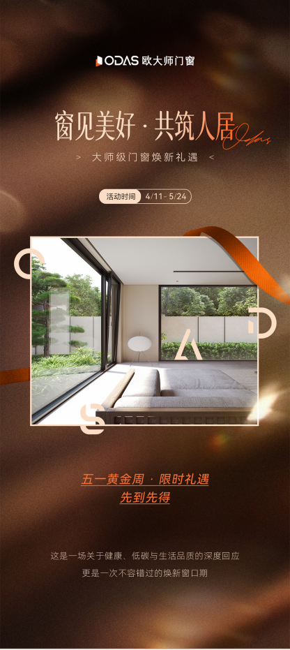 电子游戏app