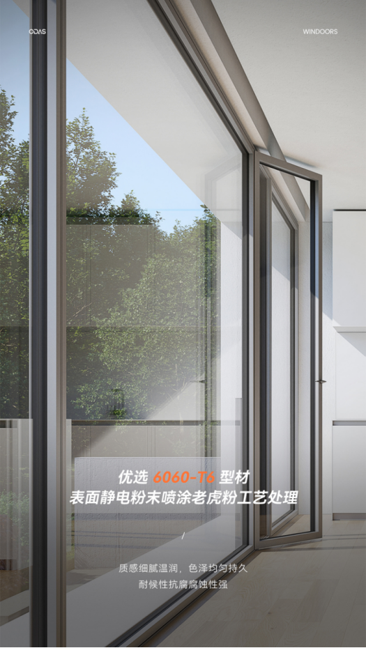 电子游戏app