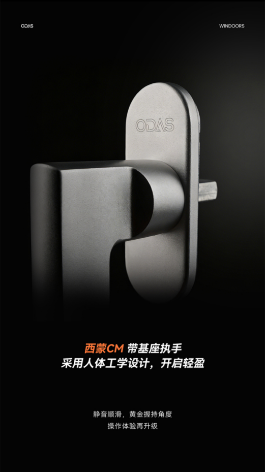 电子游戏app