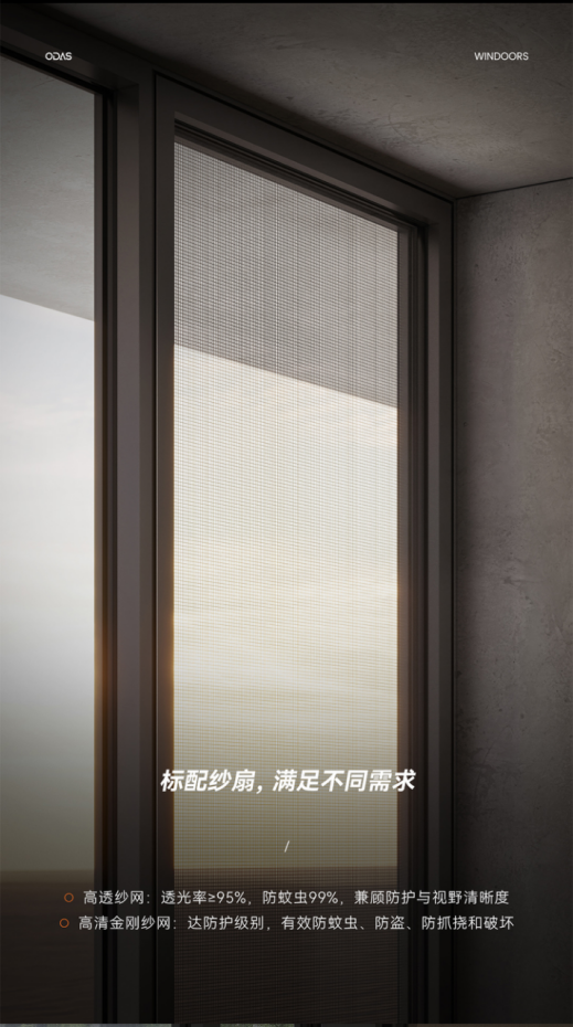 电子游戏app