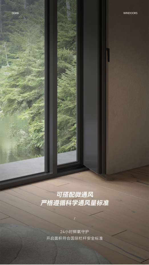 电子游戏app