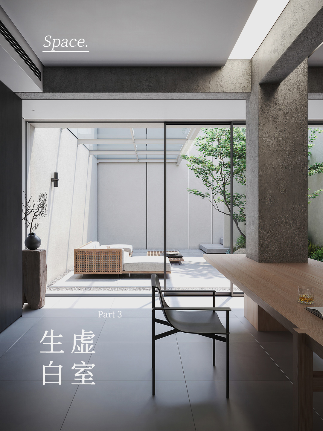 电子游戏app