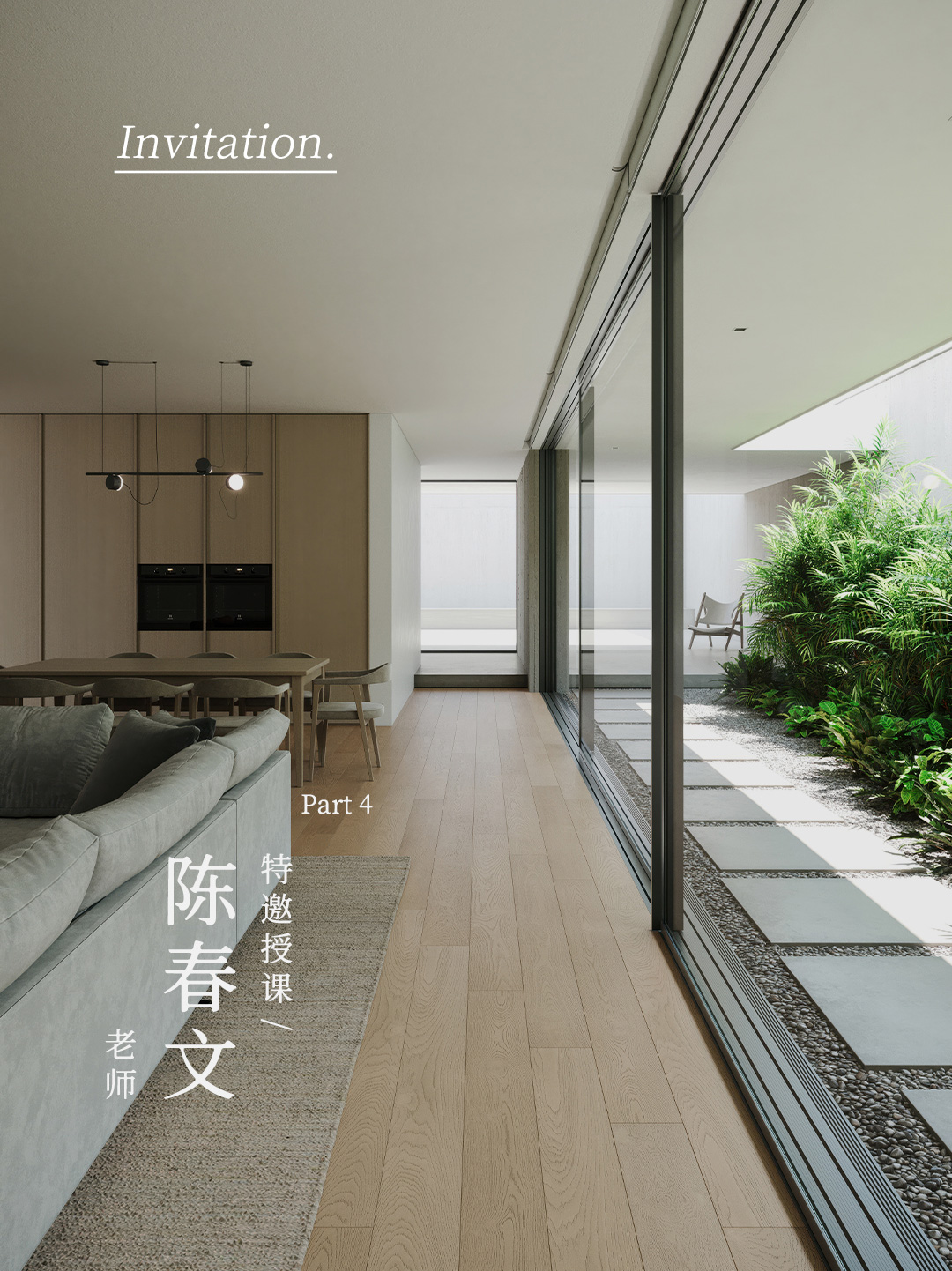 电子游戏app
