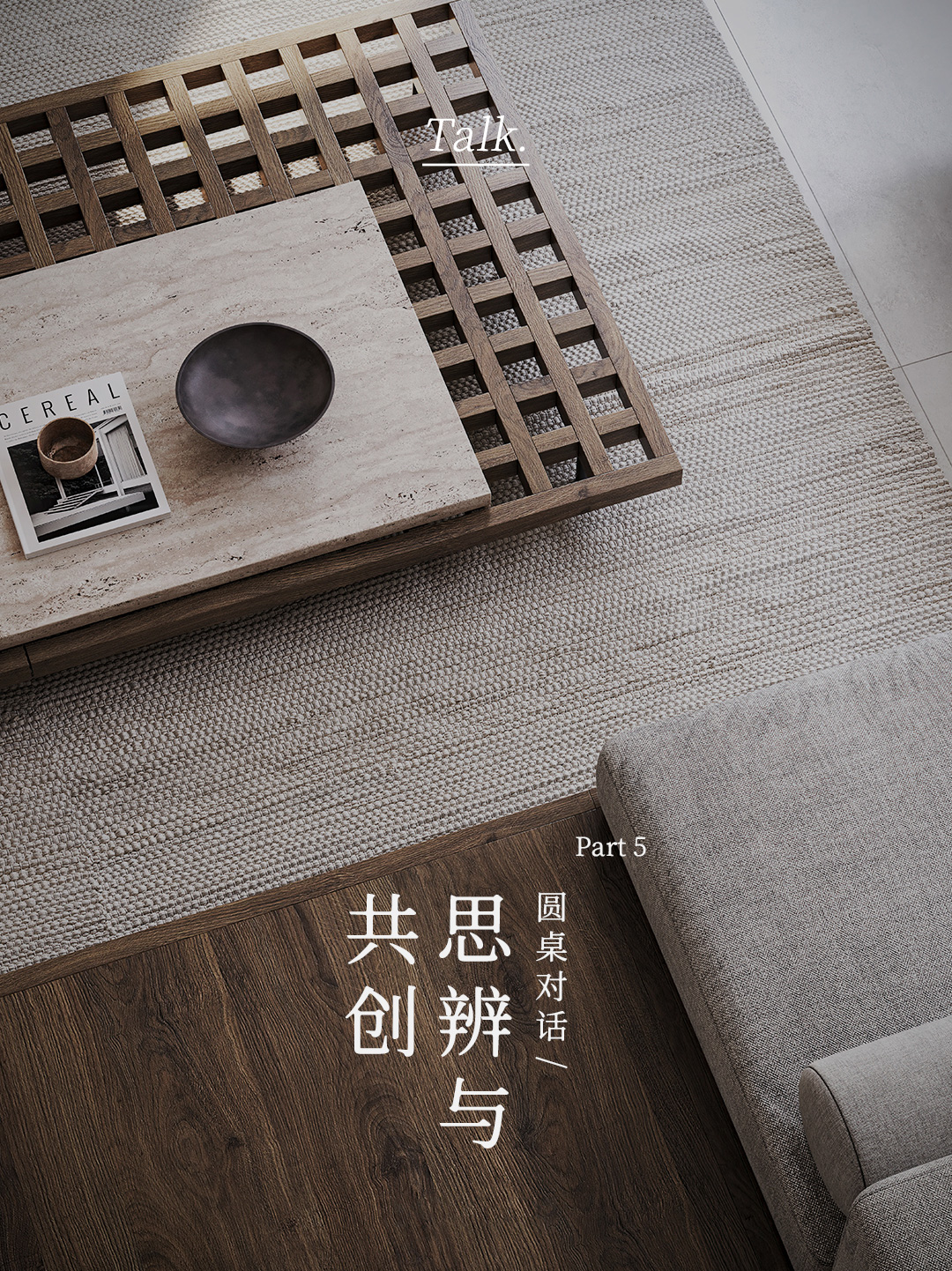 电子游戏app