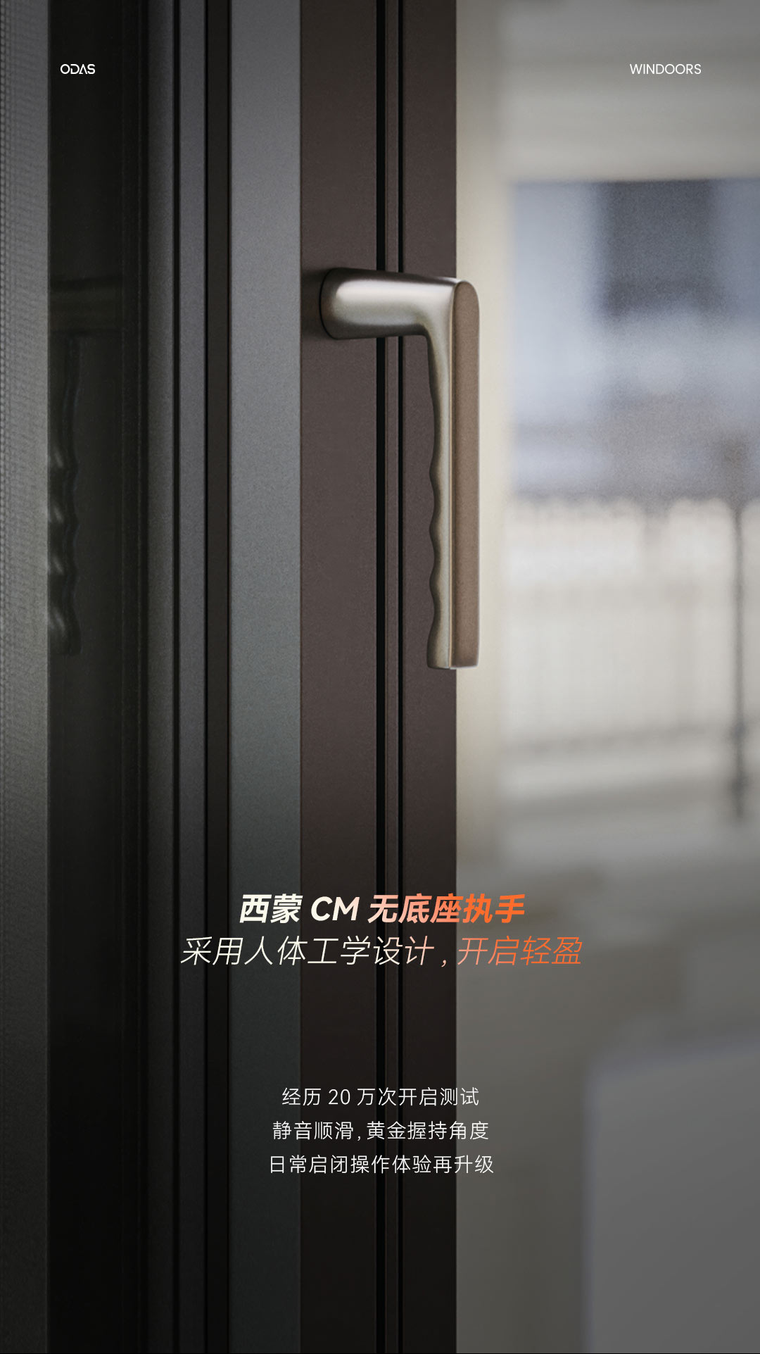 电子游戏app