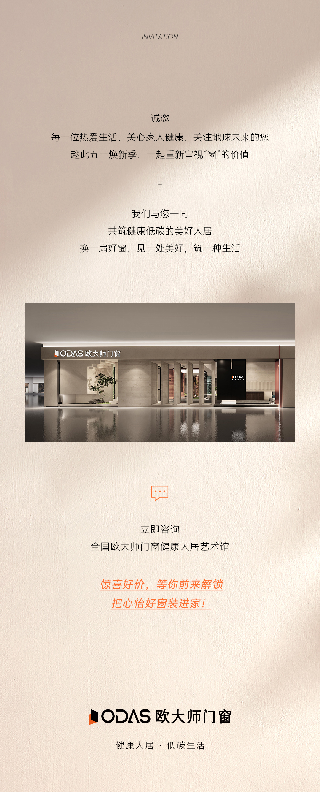 电子游戏app