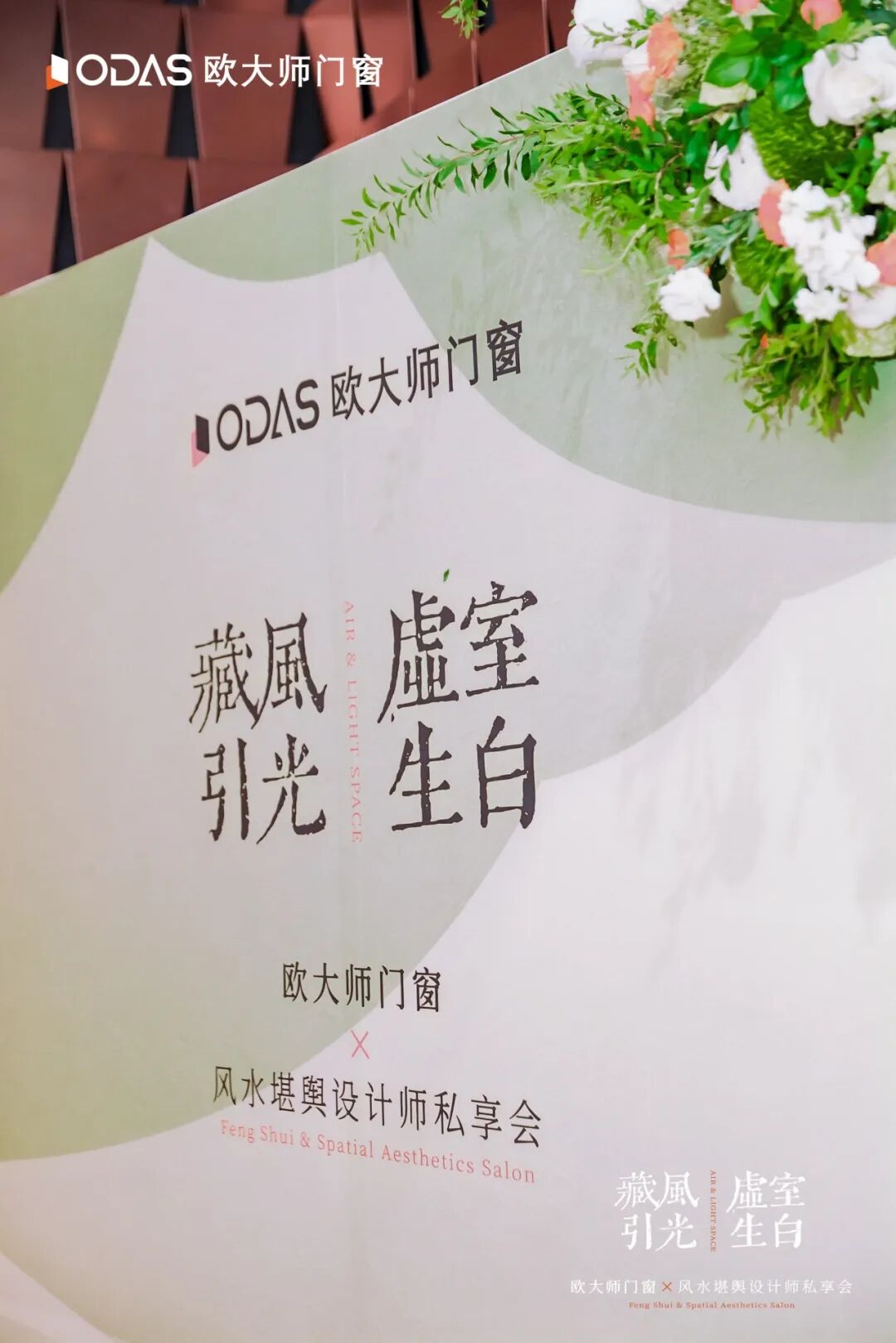 电子游戏app