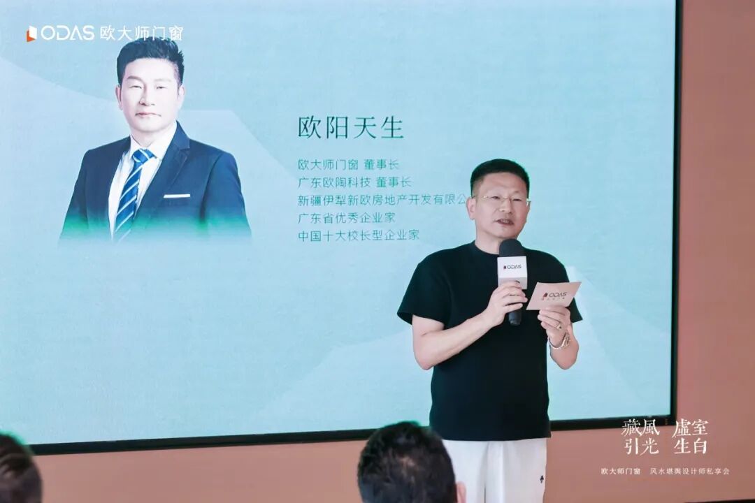 电子游戏app