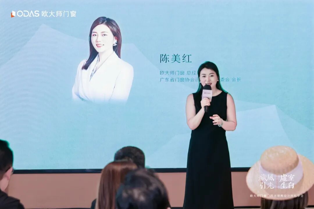 电子游戏app