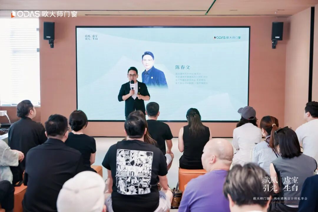 电子游戏app