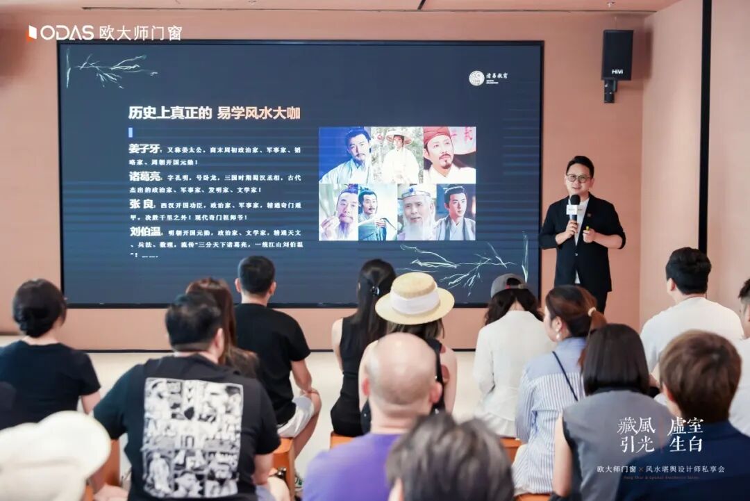 电子游戏app