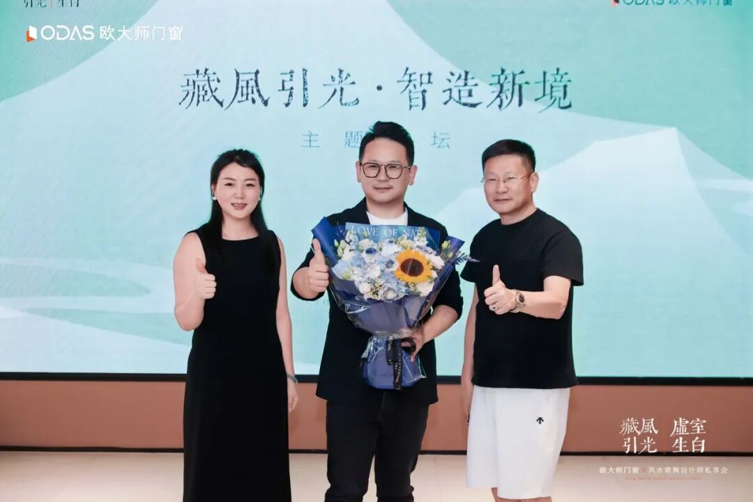 电子游戏app