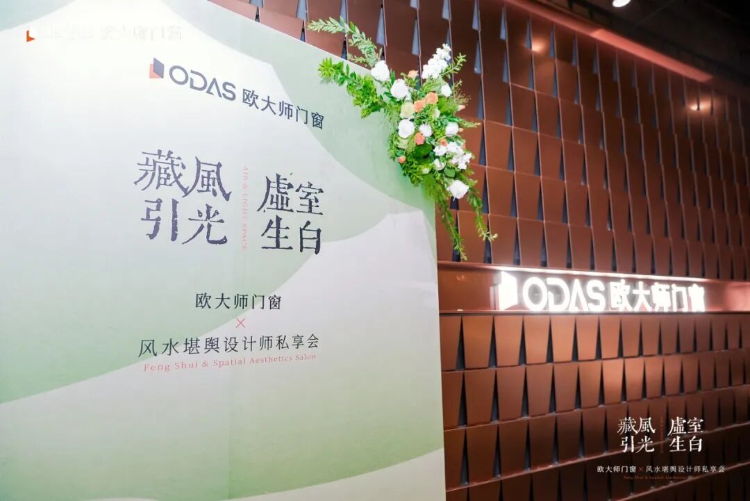 电子游戏app