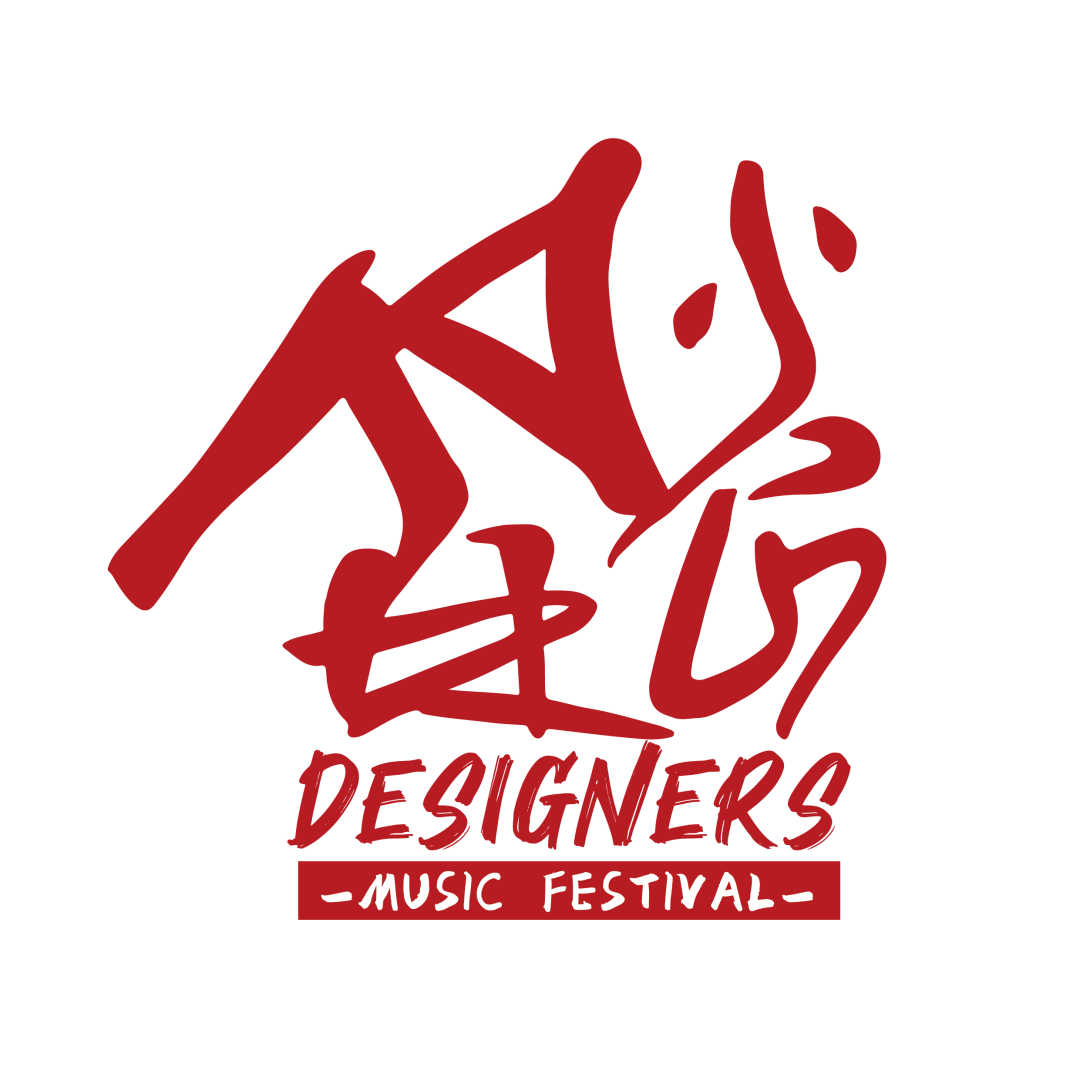 电子游戏app