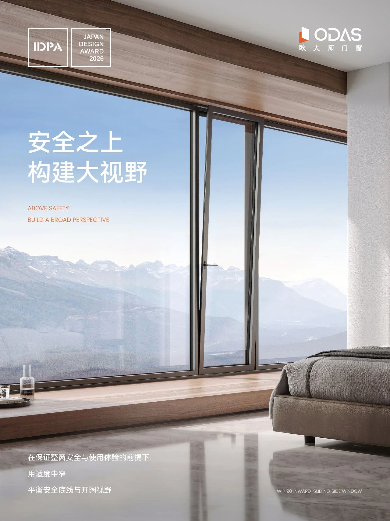 电子游戏app