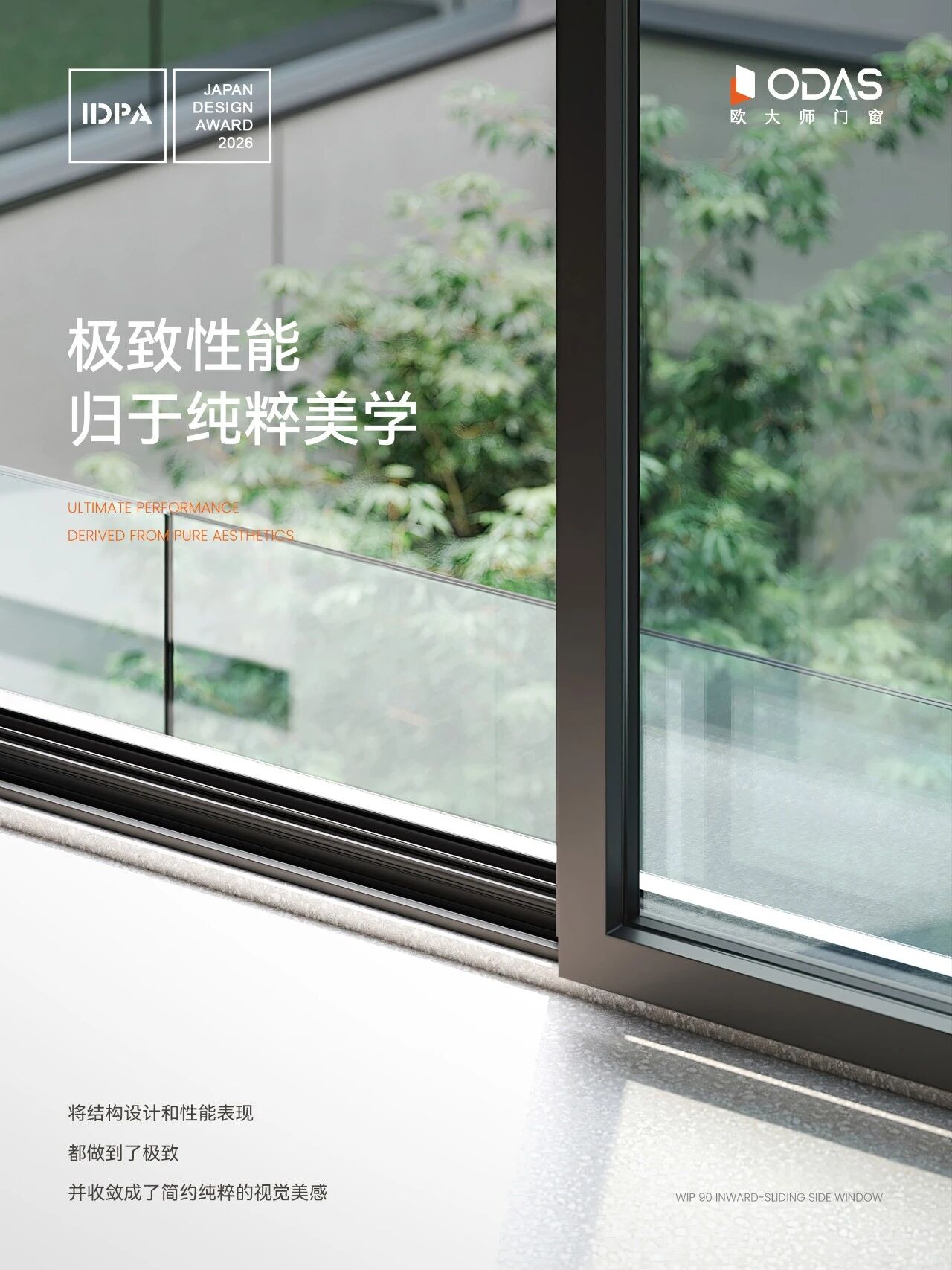 电子游戏app