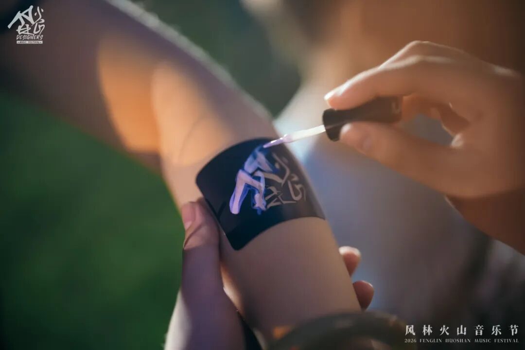 电子游戏app