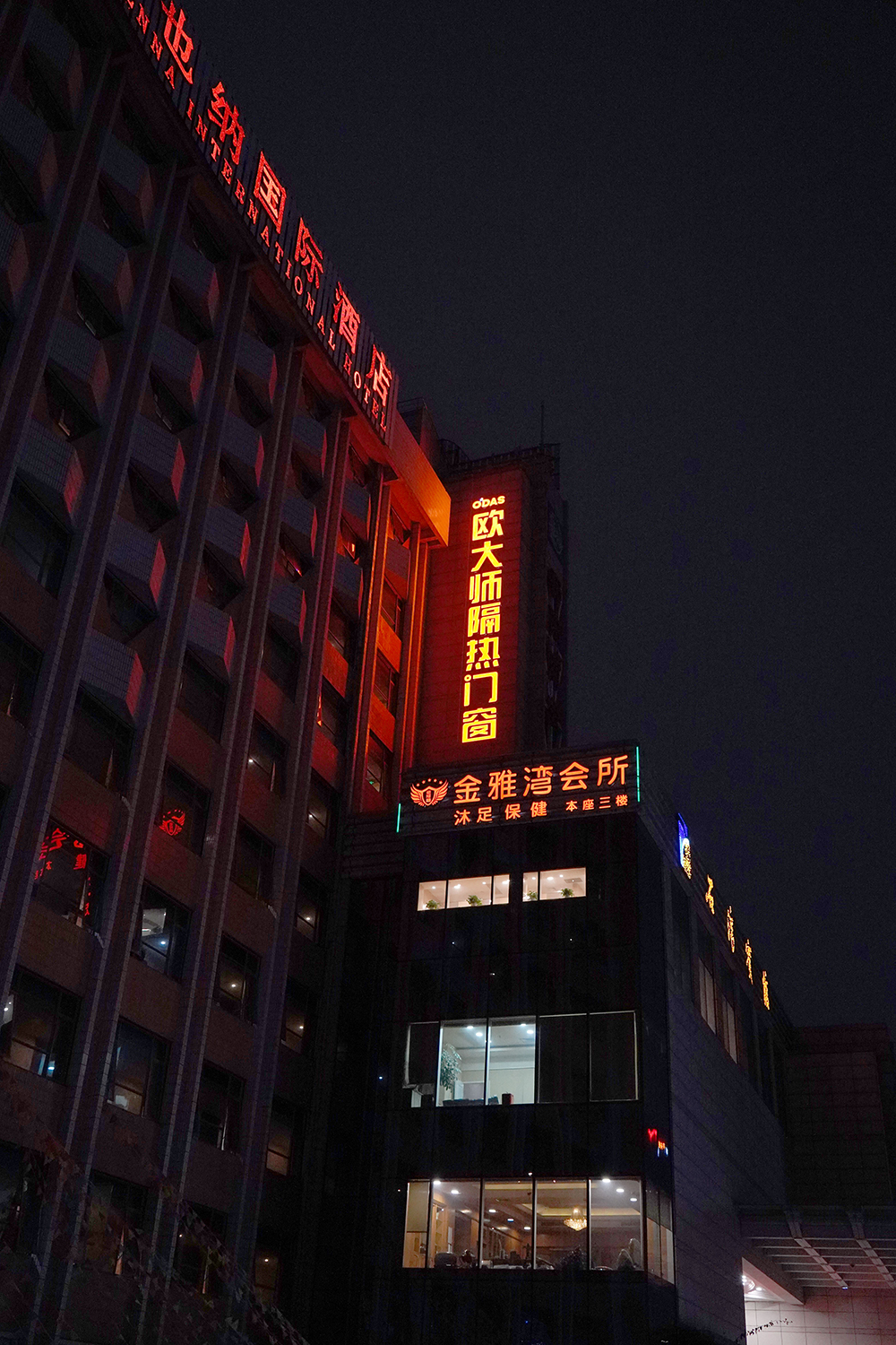 陆空广告，构筑强势营销