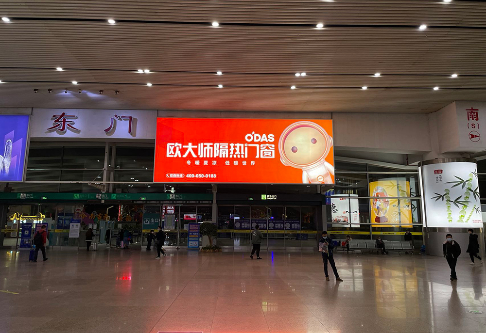 陆空广告，构筑强势营销